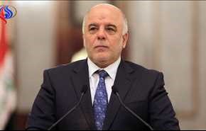 العبادي يعد مسلحي 