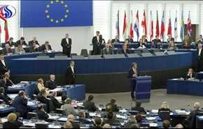 الاتحاد الأوروبي يخصص 10 ملايين يورو لمدارس المعارضة السورية