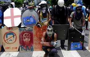 أقنعة المعارضة في فنزويلا