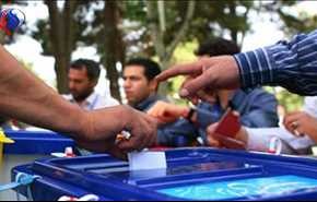 ساعات على نهاية الحملات الانتخابية لمرشحي الانتخابات الايرانية
