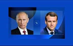 اولین مذاکره رئیس جمهور روسیه و فرانسه