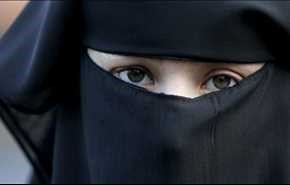 پارلمان اتریش، ممنوعیت برقع را تصویب کرد