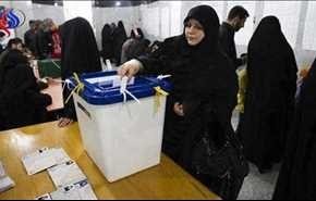 بالصور ..الناخبون الإيرانيون يدلون بأصواتهم في الانتخابات الرئاسية الثانية عشرة