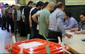 عدد الناخبين المشاركين في الانتخابات الايرانية يتجاوز 20 مليونا