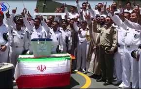 فيديو: قوات البحرية الإيرانية في ساحل مسقط تدلي بأصواتها في الانتخابات الرئاسية