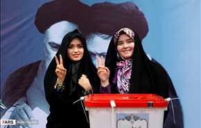 انتخابات ریاست جمهوری و شورای شهرو روستا در تهران -1 | تصاویر