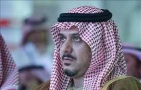 شاهد بالفيديو... لحظة سقوط أمير سعودي أمام الملك سلمان