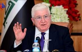 الرئيس العراقي: دحر 