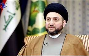 السيد عمار الحكيم يبارك الرئيس روحاني اعادة انتخابه