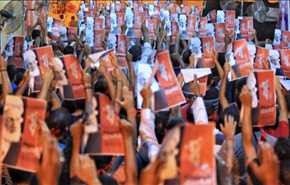 تظاهرات حاشدة في البحرين تنديدا بحكم السجن ضد آية الله قاسم
