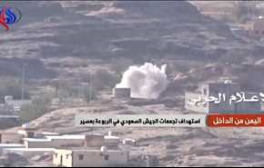 اليمن من الداخل ـ إستهداف تجمعات المرتزقة بقذائف الهاون في موقع الخنجر بالجوف