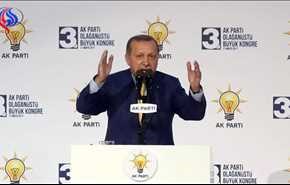 إعادة انتخاب أردوغان رئيسا للحزب الحاكم