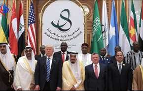 ترامب من السعودية: عدم انتظار واشنطن لهزيمة العدو نيابة عنكم