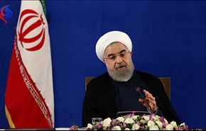 روحاني : ترامب ذهب الى دولة لا تعنيها الانتخابات ولم تر اي صندوق اقتراع