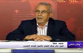 إضراب الأسرى الفلسطينيين وغياب التضامن العربي - الجزء الاول