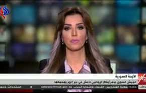 بالفيديو... موقف محرج لمذيعة مصرية على الهواء