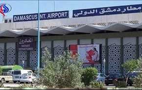 تفجير مفخخة بمنطقة السيدة زينب على طريق مطار دمشق الدولي