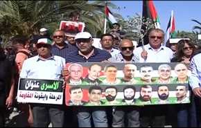 فلسطين... مهرجان العودة في قرية الطنطورة في حيفا