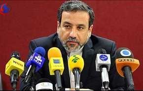 عراقجي: تمديد تعليق الحظر النووي على ايران، كان اول اختبار لترامب