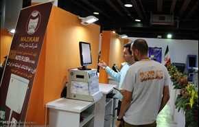 يفتح معرض INOTEX في طهران