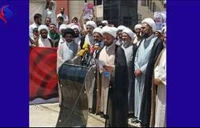 بيان شجب خلال اعتصام رجال الدين قرب القنصلية البحرينية العراق