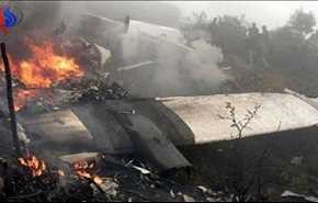 تحطم طائرة حربية باكستانية