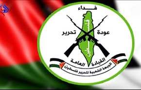 بیانیه یک گروه فلسطینی در محکومیت حمله تروریستی مصر