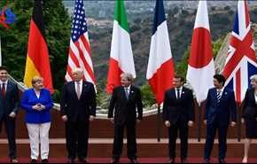 G7 تحث الشرق الأوسط على بذل جهود أكبر ضد داعش