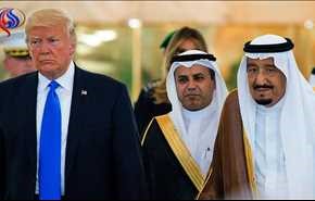 دونالد ترامب يبرئ السعوديين!