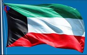 رایزنی کویت با ایران برای عضویت در شورای امنیت