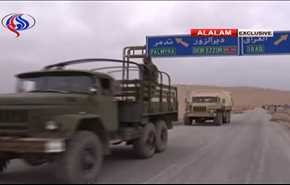 فيديو: الجيش يسيطر على العليانة وتلة الطفحة الاستراتيجية في حمص