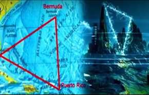 شاهد...السفينة التي ظهرت بعد 90 عاما من اختفائها في مثلث برمودا