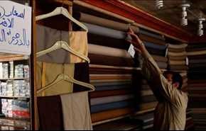 داعش يفرض عملته الجديدة بالتداولات اليومية في الرقة