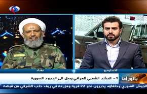 الحشد يصل حدود سوريا وخروج مسلحي برزة والكوليرا في اليمن