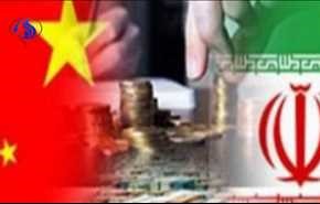 بلوکه شدن پول های ایران در چین تکذیب شد