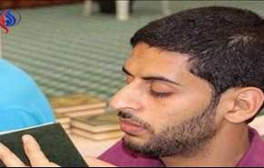 عائلة المختطف البحريني إبراهيم عبد الهادي تنفي نبأ استشهاده