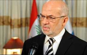 الجعفري يفجرها: العراق لن يدخل تحالفا 