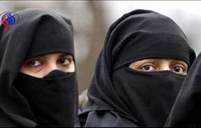 النمسا تسجن رجلين وزوجتيهما سافروا للعيش في كنف 