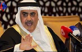اختراق حساب وزير الخارجية البحريني على 