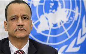 حمایت دولت دست نشانده یمن از پیشنهاد ولد الشیخ
