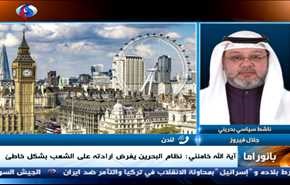قائد الثورة... حل قضايا المنطقة بالحوار والحشد يحرر قضاء البعاج المهمة