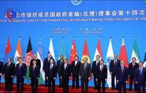 چین از عضویت رسمی ایران در شانگهای حمایت کرد
