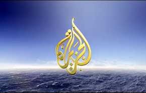 السعودية تصعد هجومها.. هذا ما فعلته بـ