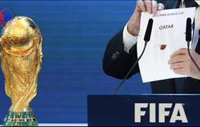 بعد المقاطعة مع قطر، هذا موقف الفيفا بشان مونديال 2022...