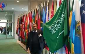 سازمان همکاری‌های اسلامی در جبهۀ عربستان ایستاد