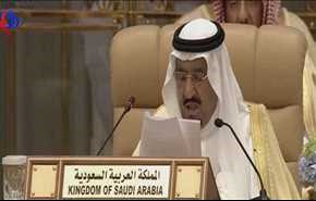 قطع روابط با قطر نتیجه اقدامات مقامات دوحه است