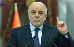 العبادی: اجازه تجاوز به مرزهای عراق و سوریه را نخواهیم داد