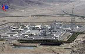 ایران 20 تن از ذخایر آب سنگین خود را خارج می کند