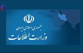 دستگیری یک تیم تروریستی در تهران