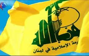 حزب الله: الجريمة الارهابية محاولة للمس بموقع ايران كقلعة متينة بمواجهة الاستكبار